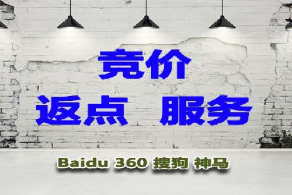 网络推广开户的技巧与策略：真实案例解析