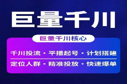 包年百度竞价，看这家公司如何翻倍增长业绩